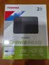 东芝（TOSHIBA）2TB移动硬盘机械 READY B3系列 USB3.2 Gen 1 商务黑 兼容Mac稳定耐用高速传输 实拍图