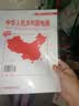 升级版袋装 中国地图 尺寸0.87米*0.58米 学生教室家用商务办公室地图 实拍图