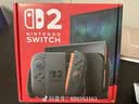 任天堂（Nintendo）【国内保税仓】Switch2/1代 OLED/续航加强日版/港版便携家用ns体感游戏机掌机 港版switch2国际多语言保税（赠共享会员） 实拍图