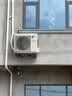 大金（DAIKIN）空调E-Max7大1.5匹2级能效康达无感气流外机2.5排铜管变频冷暖挂机以旧换新ATXS236WC-W白 实拍图