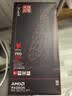讯景（XFX）AMD RADEON RX 9070 XT OC 凤凰涅槃 16GB 电竞游戏设计智能学习DeepSeek人工智能AI本地部署显卡 实拍图