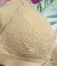 欧迪芬李小冉同款内衣女无钢圈低领文胸抗菌侧收副乳小胸聚拢胸罩礼物 实拍图