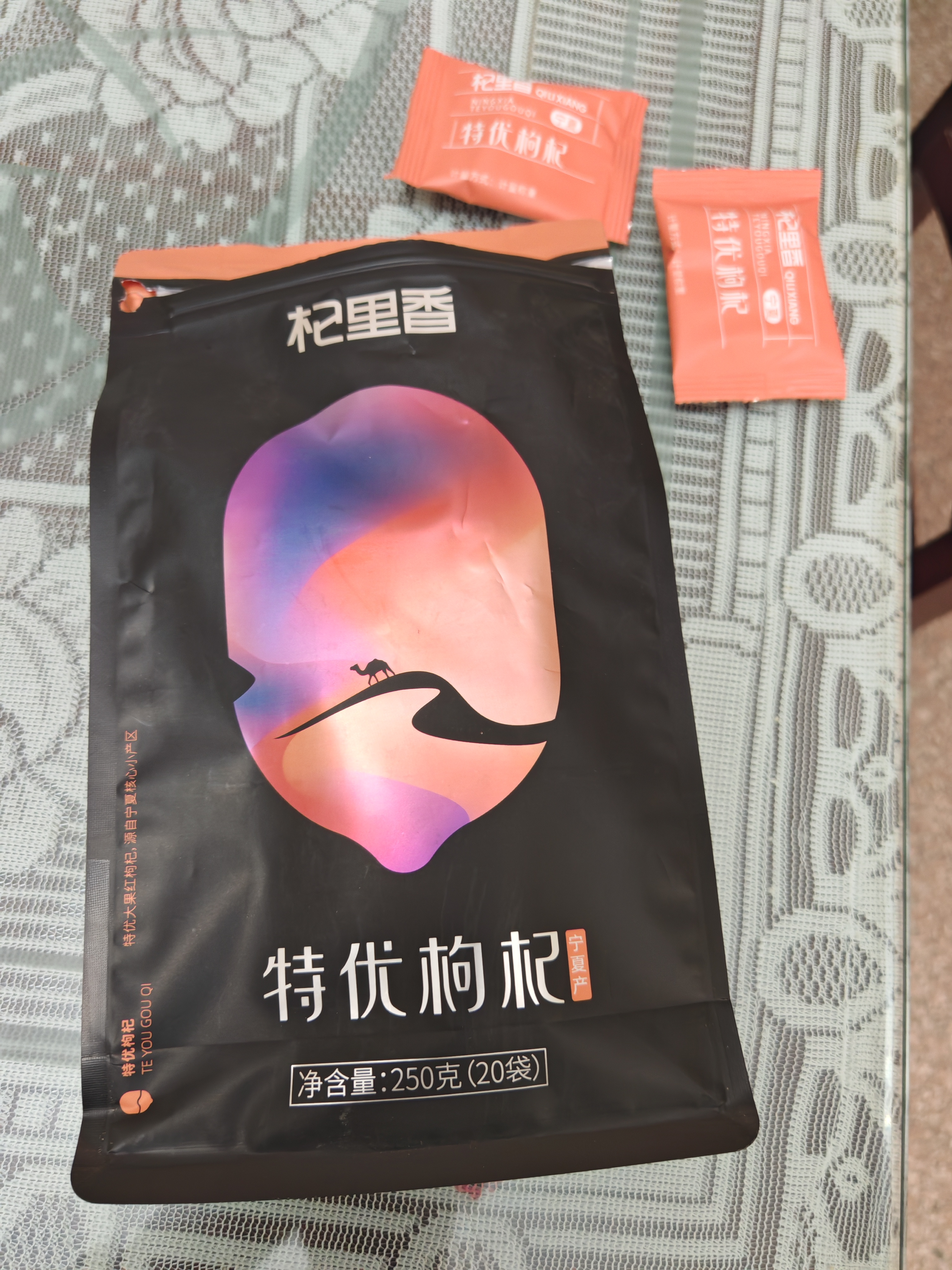 杞里香红枸杞子特优级大果枸杞250g小袋装新货宁夏中宁头茬免洗构苟杞茶 实拍图