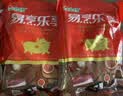 金锣猪带皮五花肉块2斤国产冷冻带皮五花肉猪肉生鲜烧烤食材 实拍图