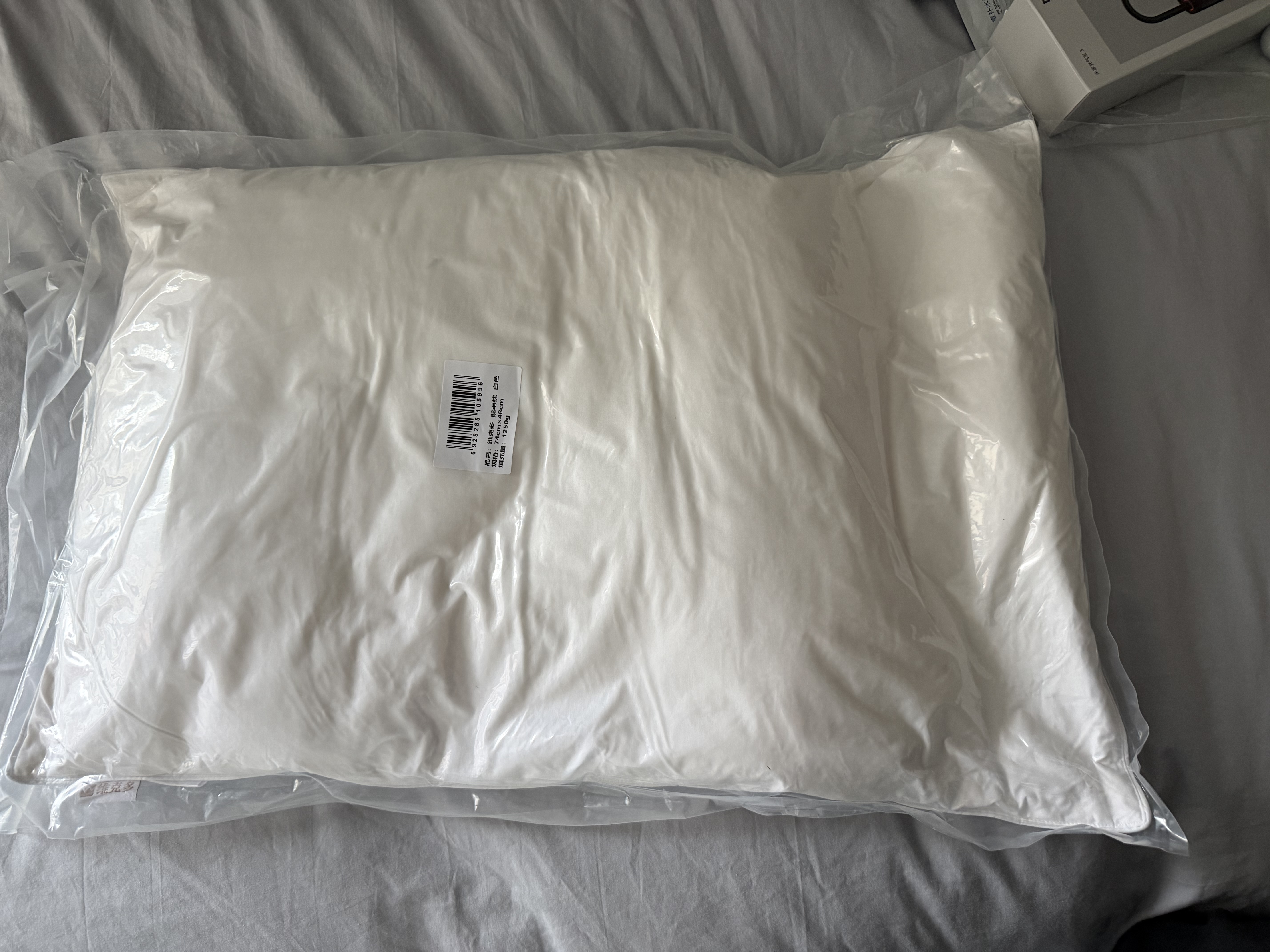 维克多（VCD）五星级酒店枕头舒适羽毛枕头柔软鹅毛枕芯 充1250g 74*48cm 高枕 实拍图