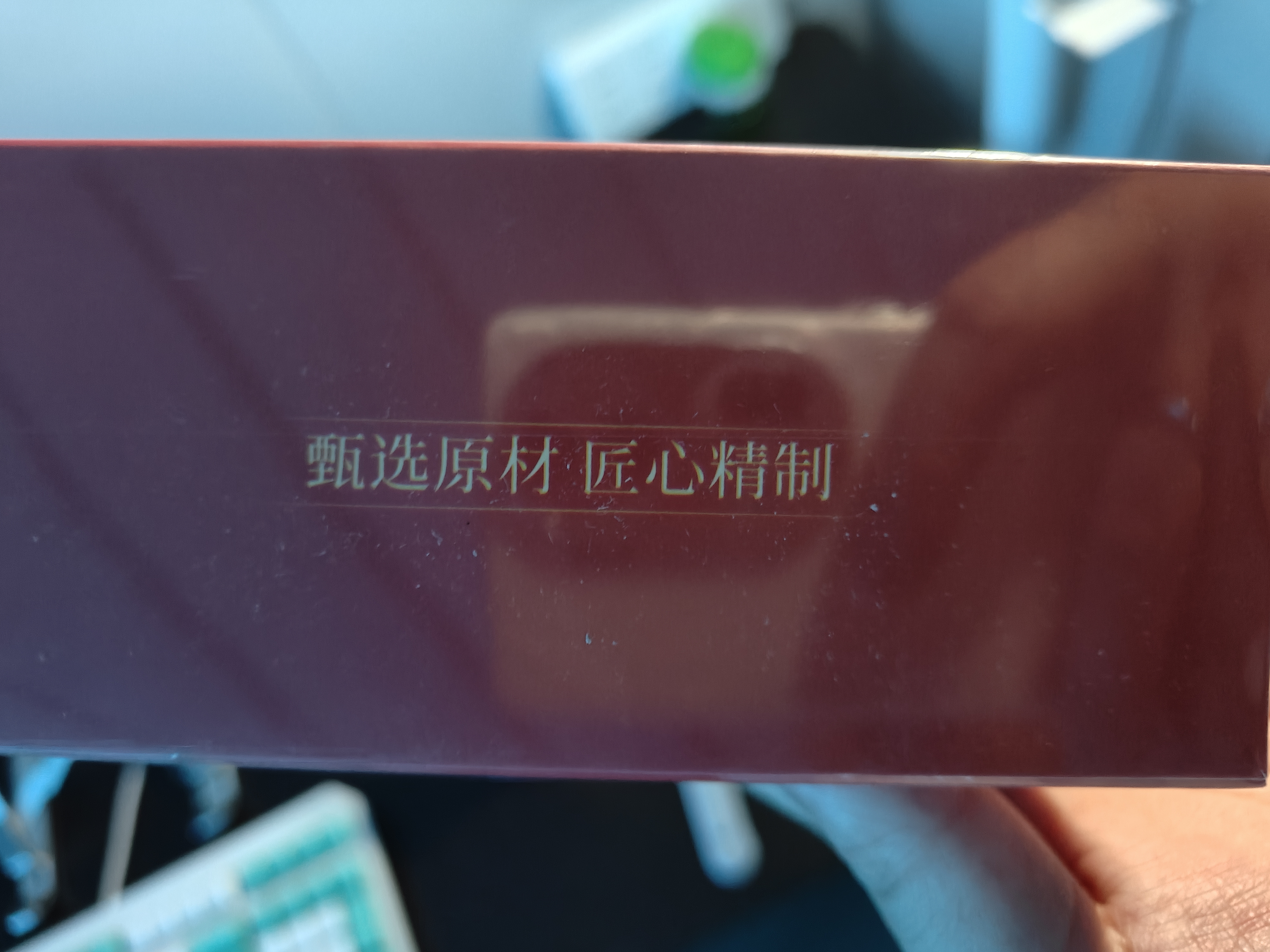 内廷上用艾草肚脐贴 艾叶艾脐贴大肚子腹部专用懒人贴 实拍图