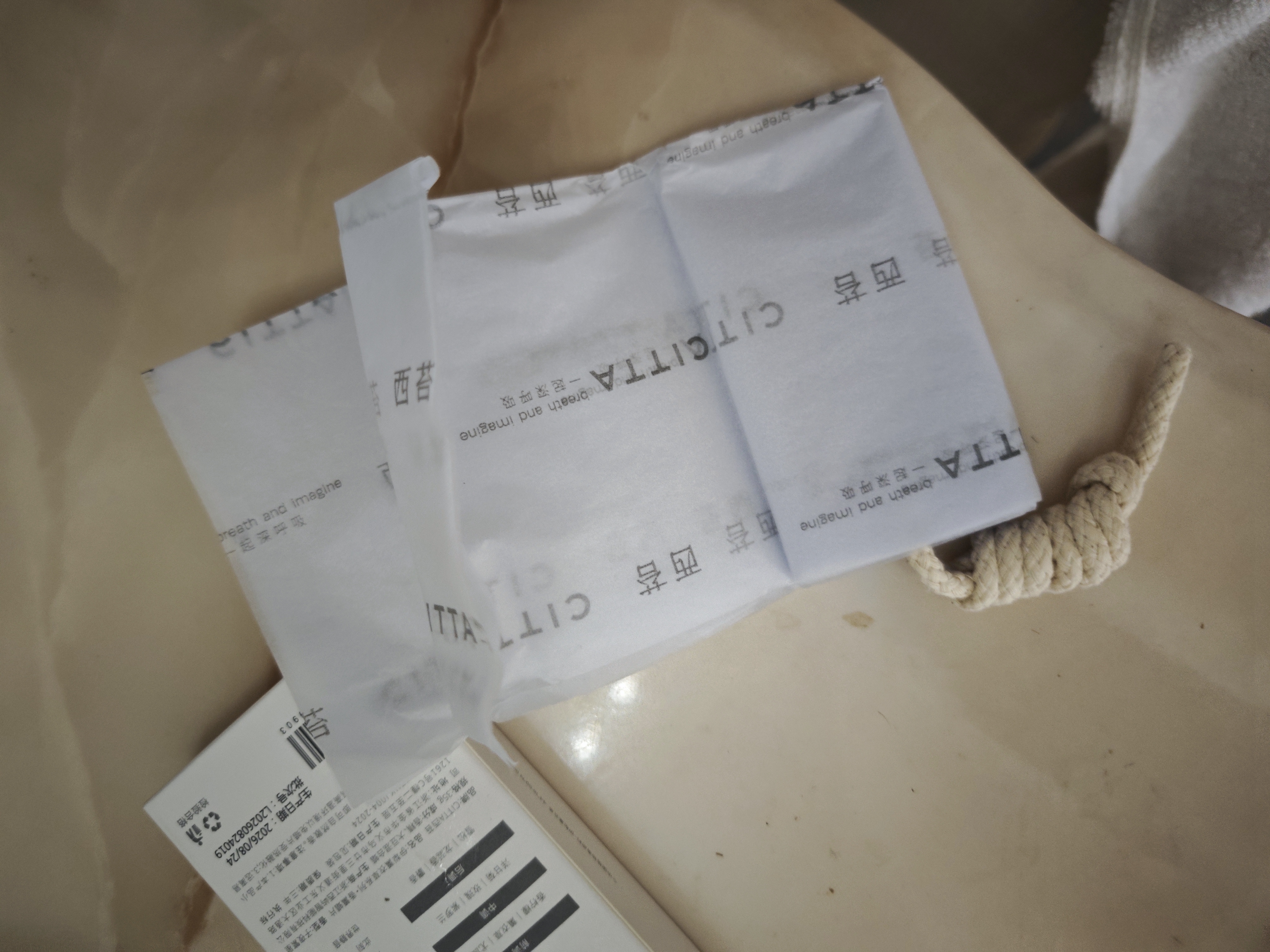 西苔伊犁薰衣草系列衣柜卧室客厅挂件留香 香薰蜡片35g*1 实拍图