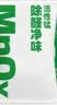 老爸评测除甲醛活性炭活性锰新房装修去吸味甲醛清除剂除异味活性碳包 实拍图