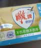 雕牌 透明皂 净爽青柠香 228g*10块*2组 深层去渍 轻松去污 实拍图