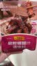 李锦记拿手菜系列 酸甜糖醋汁100g酸甜不腻糖醋排骨炒菜 调味料 一招胜 实拍图