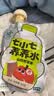 七小七山药煮苹果四神汤养养水*1包（10袋）宝宝儿童饮料健康果汁饮品 实拍图