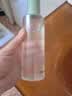相宜本草芯净自然净肤保湿水200ml（控油 保湿）送礼 实拍图