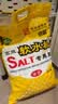 中盐球型软水盐10kg【软水机专用盐】 软化水质预防水垢保护机器 国货 实拍图