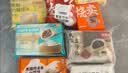 三全奶黄包960g约32只家庭包点即食速食食品儿童早餐速冻中秋送礼 实拍图
