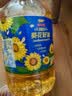 金龙鱼 食用油 物理压榨葵花籽油6.18L 实拍图