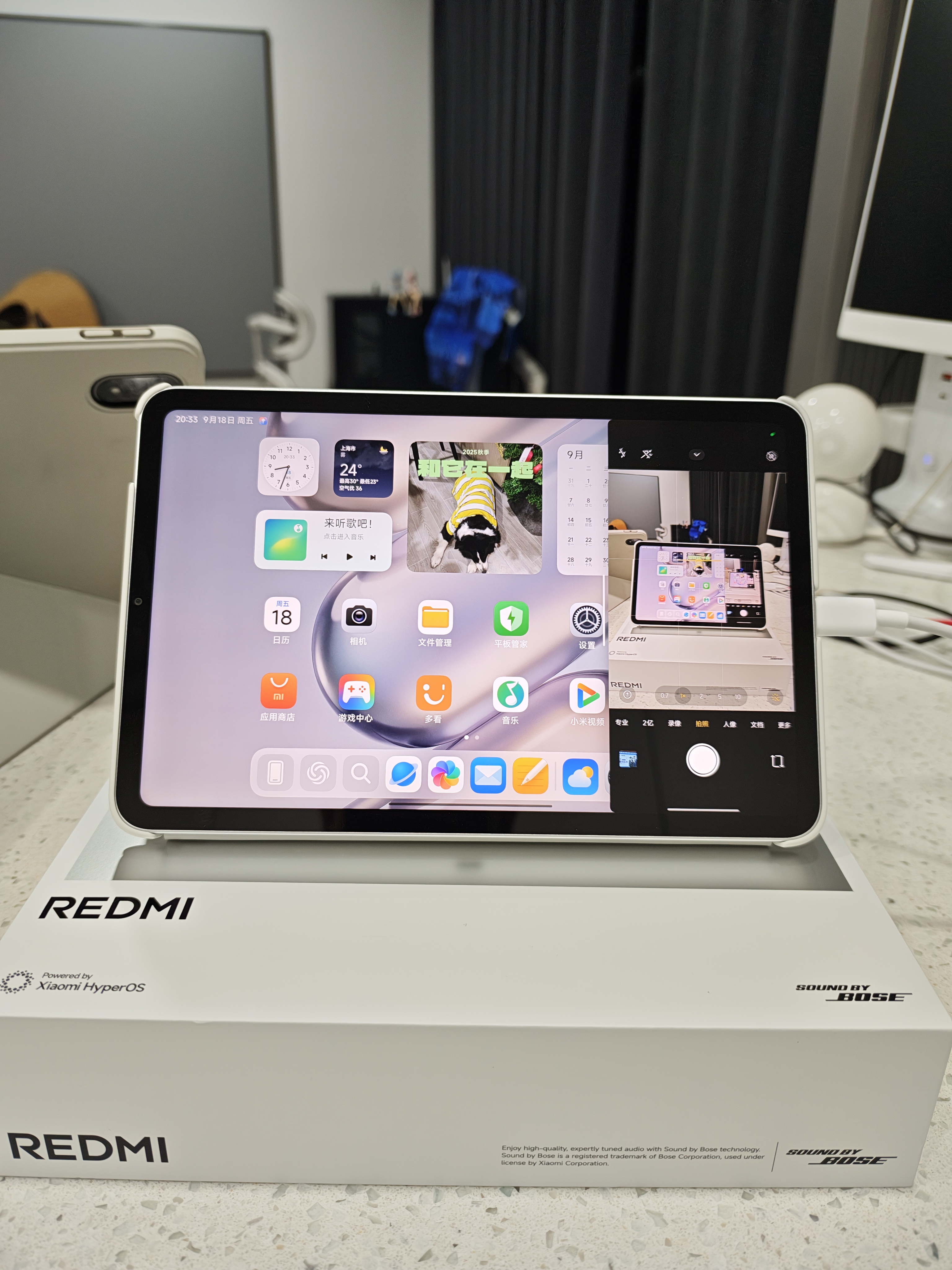 小米（MI）红米平板REDMI K Pad 2【国家补贴】8.8英寸电竞游戏小平板 3K屏 天玑9500 教育优惠 16+512太空银 实拍图