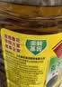 鲁花【保真菜籽油】低芥酸特香菜籽油4L  物理压榨 实拍图