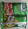 金锣精品肉粒多火腿肠礼盒装1.68kg/盒 纯肉礼盒河南山东送礼泡面搭档 实拍图