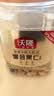 沃隆混合坚果500g罐装每日坚果果干休闲零食腰果核桃仁榛子仁蓝莓干 实拍图