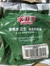水卫士洗衣机清洗剂125g*3包强力杀菌除垢去污滚筒波轮清洁剂祛味除螨 实拍图