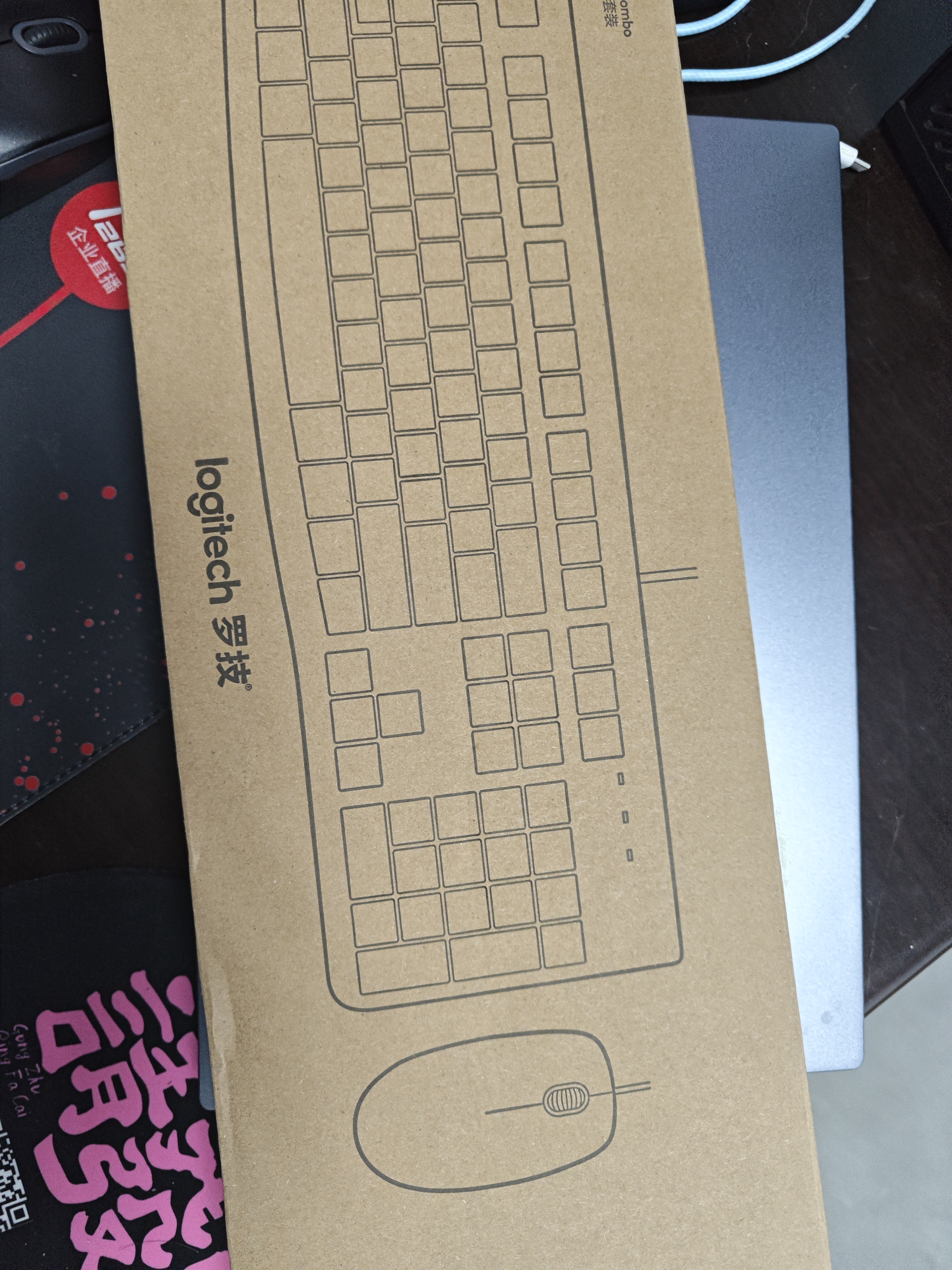罗技（Logitech）MK121P（同MK120外观） 有线键鼠套装 鼠标键盘套装108键全尺寸 商用办公电脑  黑色 实拍图