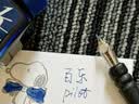 百乐（PILOT）非碳素墨水不堵笔 钢笔用墨水瓶装30ml INK-30-BB原装进口蓝黑色 实拍图