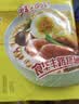 今麦郎华龙面儿时味道红烧麻辣方便面 怀旧零食干吃面 红烧牛肉味62g*12袋+麻辣牛肉味63g*12袋(经典组合) 实拍图