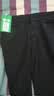 弹力牛仔裤男士大码宽松直筒休闲长裤春秋季耐穿耐磨劳保工作裤子 黑色【高质量】 32 建议125-135斤 实拍图