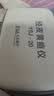 亿杉医疗京7仓24小时达信用免押金租用黄疸检测仪器蓝光灯新生儿婴儿家用 检测仪10天套餐（50%用户选择） 实拍图
