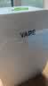 未来（VAPE）电子静音驱蚊器150日防叮咬长效便携式电蚊香神器 实拍图