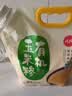人民食品 有机玉米糁东北碴子五谷杂粮碎苞米渣煮米饭熬粥2.3斤 实拍图