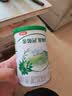 伊利新国标珍护试喝装净含量130g配方牛奶粉珍护睿护菁护便携装 塞纳牧2段130g【限购1罐】 实拍图