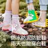 牧萌儿童雨鞋套男女童防水脚套防滑耐磨水鞋学生卡通雨靴 黄恐龙L 实拍图