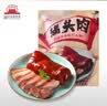大紅門香卤猪头肉450g 熟食腊味即食下酒菜卤味速食北京老字号 实拍图