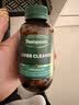 汤普森（Thompson's）复方奶蓟草PLUS护肝片净肝胶囊70倍浓缩奶蓟草 120粒/瓶 实拍图