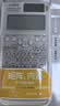 卡西欧（CASIO） fx-991cn cw2代学生竞赛用科学计算器考研学业复数运算高中生函数计算机初中生物理化大学考研 【13年口碑之选-经典款】灰色/991CN X 实拍图
