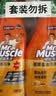 威猛先生（Mr Muscle） 油污清洁剂 455g+455g替换装 柑橘香 厨房重油污净 实拍图