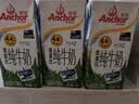 安佳（Anchor）4.4g原生高钙高蛋白全脂牛奶1L*6盒 新西兰进口草饲牛奶中秋礼盒 实拍图
