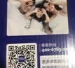 欧普照明（OPPLE）LED灯泡球泡灯E27螺口大功率厂房工矿灯6500K白炽灯30W白光地摊灯 实拍图