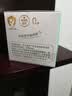 安贝儿婴儿橄榄油面霜轻薄 宝宝保湿润肤霜 新生儿护肤滋润儿童霜50g 实拍图
