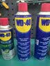 WD-40精密电器仪器清洁剂洗板水PS5/switch手柄漂移修复电路清洗剂 2瓶 实拍图