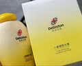 迪丽诗顿英国脱毛膏男女士专用面部胡子四肢私密处永久根去不再生长150g 实拍图