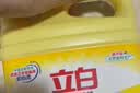 立白强效西柚小苏打洗洁精1kg家庭实惠装A类食品用去油不伤手随机发货 实拍图
