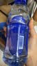 脉动三口味青柠桃子雪柚橘子600ML*15瓶电解质水低糖饮料维生素水整箱 实拍图