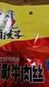 川汉子灯影牛肉丝麻辣味120g小袋装开袋即食休闲零食 实拍图