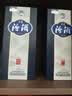 汾酒 青花20升级版 中秋送礼 清香型白酒 53度 500mL*2瓶 新包装 实拍图