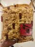 奇华饼家低糖鸡蛋沙琪玛袋装香港原装进口食品办公室休闲零食糕点早餐 【79元任选3件】鸡蛋沙琪玛136g*1包 实拍图
