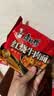 康师傅 方便面 经典红烧牛肉面103g*24袋 泡面袋装整箱速食 方便食品 实拍图