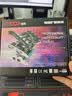 魔羯(MOGE)PCIEx1转4口USB2.0扩展卡 MC2028 MOSCHIP芯片 实拍图