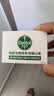 滴露（Dettol）香皂柑橘105g*3块 肥皂洗澡洗手抑菌沐浴洗脸 男士女士儿童可用 实拍图